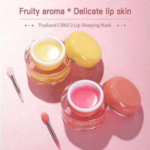 SMARTIMAGE Nourishing Face Masks