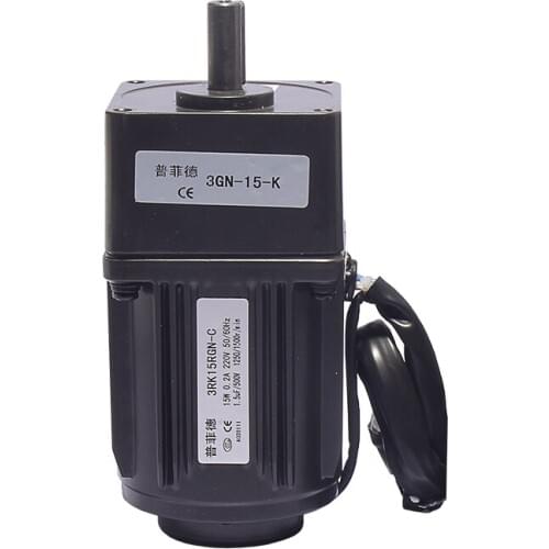 15W 220V AC adjustable speed motor motor Geared motor 3RK15GN-C Speed control motor