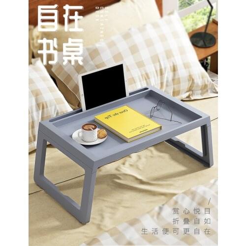Folding bed desk small table bedroom sitting simple plastic table student dormitory lazy computer desk