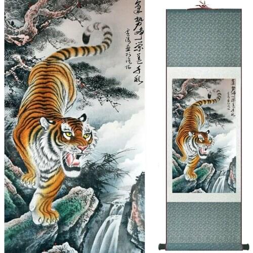 Tiger painting Chinese Art Painting Home Office Decoration painting 20190824027