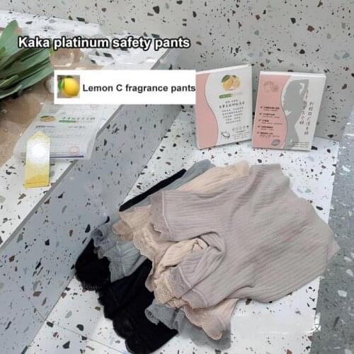Safety Short Pants Platinum Safety Pants Vitamin C Lemon Fragrance Lace Anti-glare Bottoming Panties Womens Intimates Underwear