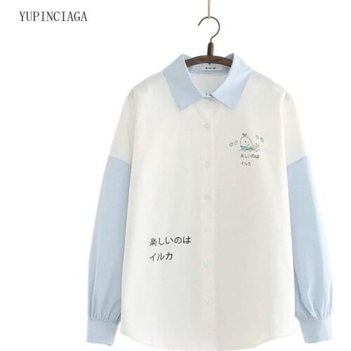 2021 Summer Women Fresh And Sweet Cotton Cardigan Turn-down Collar Loose Blouse Girls Shirt 13525