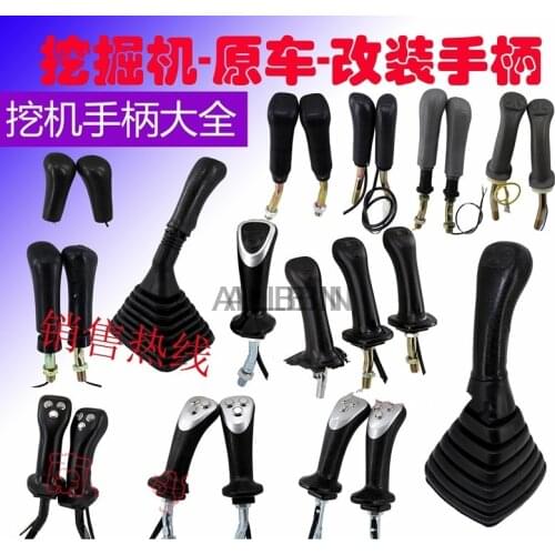 For Excavator Accessories Hyundai Doosan Daewoo DX Komatsu Kato Volvo hydraulic electric control Joystick Handle Adhesive