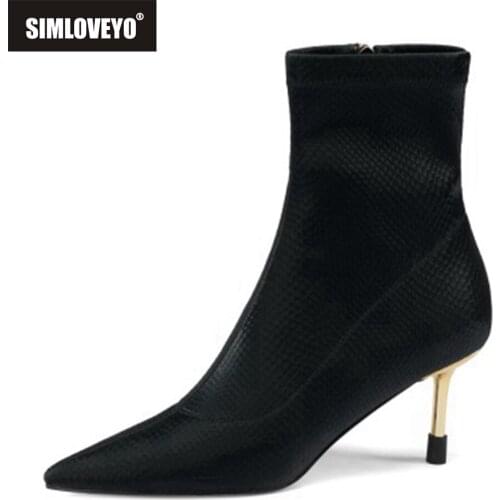 SIMLOVEYO 2021 New Fashion Sexy Zipper Lady Super Stretch Fiber Stiletto High Heel Womens Ankle Boots Pointed Toe Autumn Winter