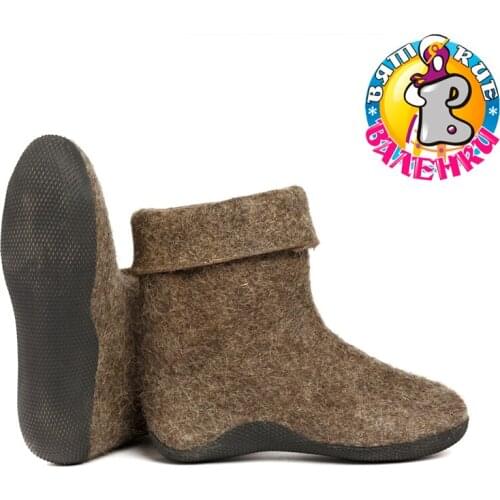 Фирма "Валенки" Footwear