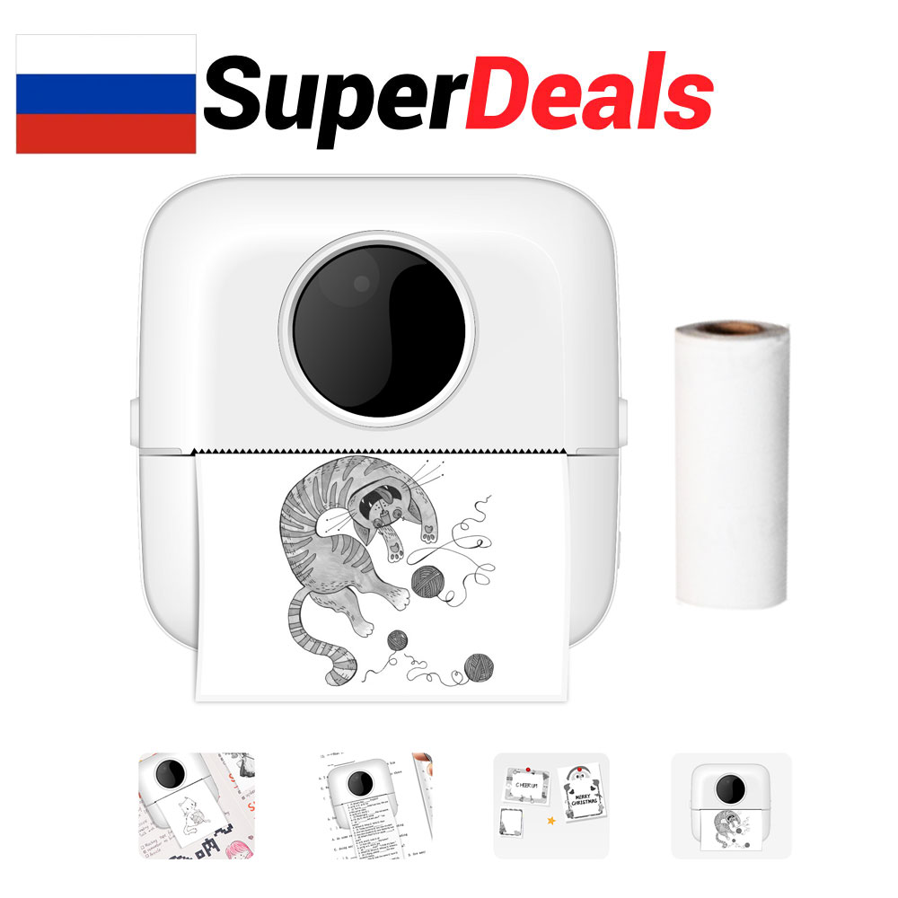 80mic 3" Laminating Film Clear Sheet EVA Bond for Photo Paper Laminating Photo Files Card Picture Lamination