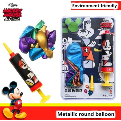 Disney 8pcs Metallic round balloon colorful Latex balloon happy birthday kids wedding adult Banquet decoration suppliers