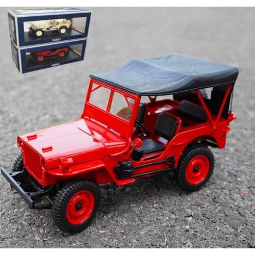 1/18 Scale Alloy Vehicle 1924 Willys Metal Car Model Diecast Toys Adult Children Collection Gifts Souvenir Boys Gifts Present