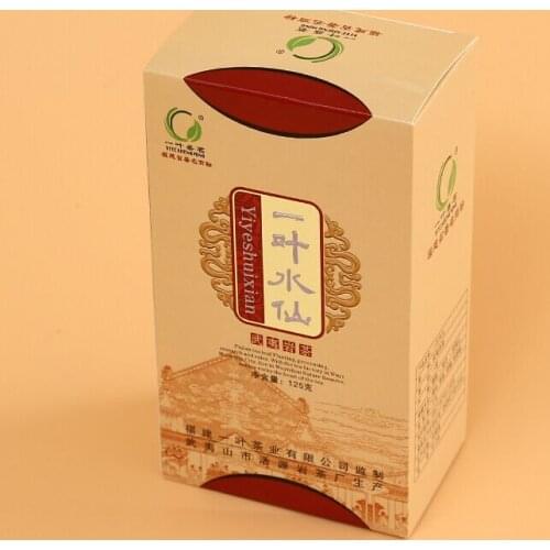 Wholesale book shape paper gift packaging box with foam insert,Custom cardboard book shape gift box ---PX10110