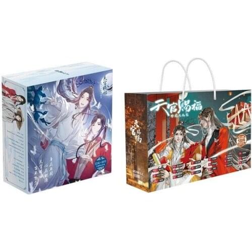 Anime Heaven Officials Blessing Toy Gift BOX Tian Guan Ci Fu Postcard Water Cup Bookmark Poster Stickers Lucky Bag