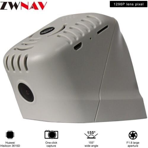 Car recorder For Lavida/ Lamando/Passat/Tharu original dedicated Hidden Type Registrator Dash Cam DVR Camera WiFi 1080P