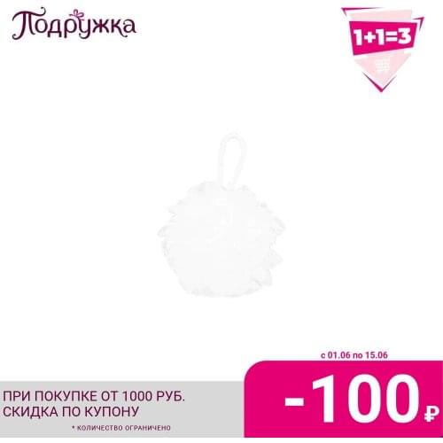 Средства по уходу за телом DECO China At AliExpress