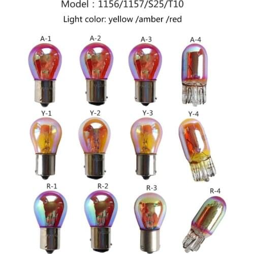 High Brightness Brake Light Bulbs 1156 1157 S25 T10 Chromes Amber Red Yellow Stop Light Bulbs Side Marker Lamps
