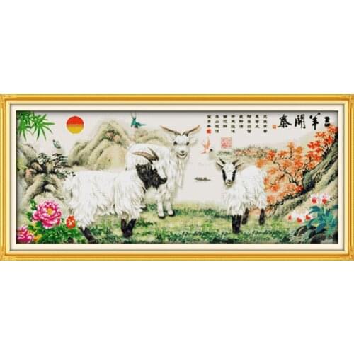 Three sheep bring bless (3) cross stitch kit lanscape garden 14ct 11ct count printed canvas stitching embroidery DIY needlework