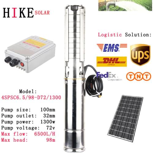 Hike solar equipment 2HP solar water pump with cooling and MPPT function controller for agriculture 4SPSC6.5/98-D72/1300
