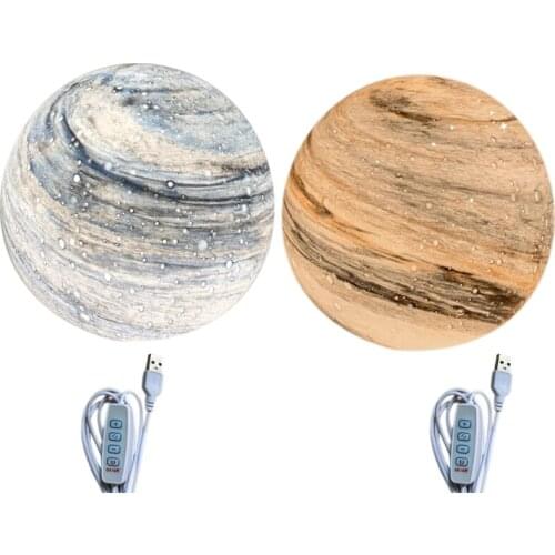 USB Night Light Moon Creative Birthday Gift Starry Sky Bedside Bedroom Saturn
