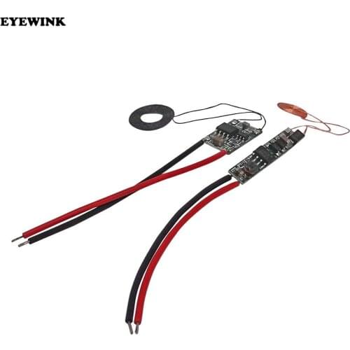 XKT412-29 8.7mm micro coil 300mA high current wireless charging power supply module