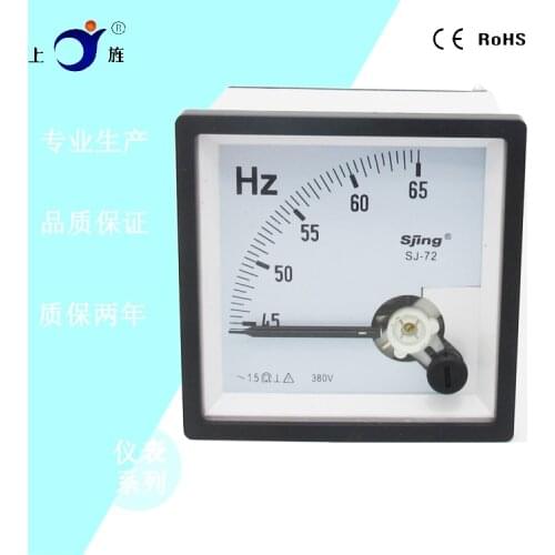 1Pcs CP-72 CZ-72 SJ-72 SQ-72 AC 110V 220V 380V Frequency table / Hz meter /Herzt meter 45-55Hz 45-65Hz 55-65Hz