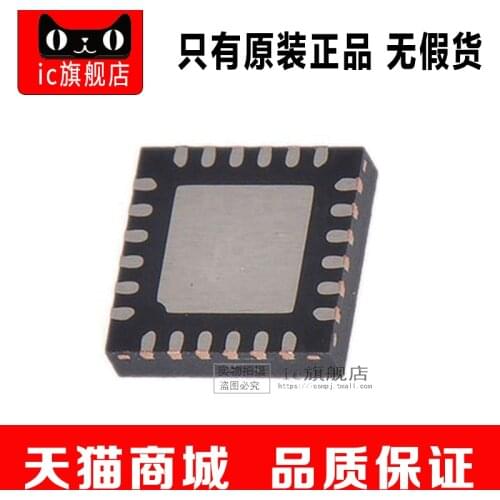 10piece TXS02612RTWR YJ612 QFN24