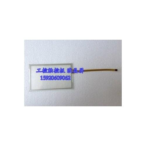 DPT090410001-JB/DPT ATO057-06-M06 Membrane Keypad Touch Pad Button Operating Panel
