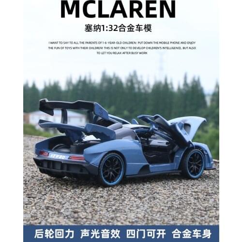 New 1:32 Diecast Car Toy New McLaren SENNA Simulation Alloy Model Metal Vehicle Sound&Light Pull Back Collection Kids Toy Gift