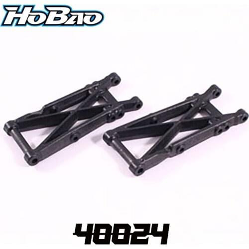 Original OFNA/HOBAO RACING 40024 REAR SUSPENSION ARM For HYPER 1/10 H2E RTR/PRO BUGGY