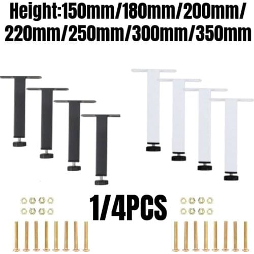 4/1pcs Cold Rolled Steel Adjustable Furniture Legs Feet Replacement Table Cabinet Legs 15/18/20/22/25/30/35cm Height Black/White
