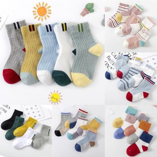 Spring autumn combed cotton childrens socks tube socks boys and girls baby solid color short winter stripes 5 pairs