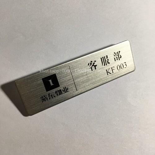 10pcs custom brush silver name badge holder 70*20mm nameplate laser id badge pin with stainless steel and acrylic plate