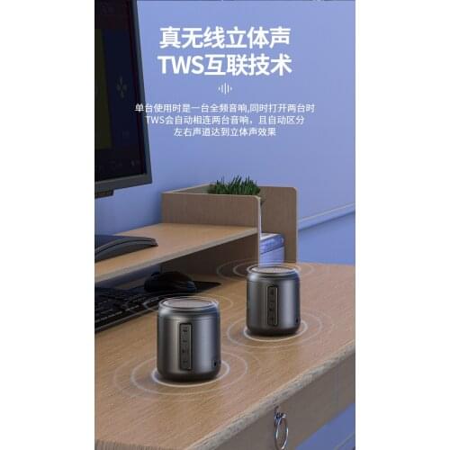 2021 Retro YYHYMJZ Speaker Wireless Bluetooth Portable Speakers