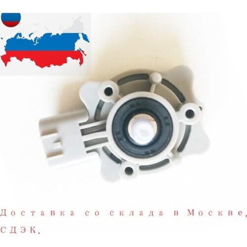 High quality Suspension Headlight level sensor for Lexus RX300 330 350 400H 2004-2009 8940748030 89407-48030