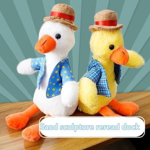 Electronic Repetition Duck Vocal Toys With Music Plush Straw Hat Duck Parrot Nod Learn To Speak Recording Singing Song Xmas Gift