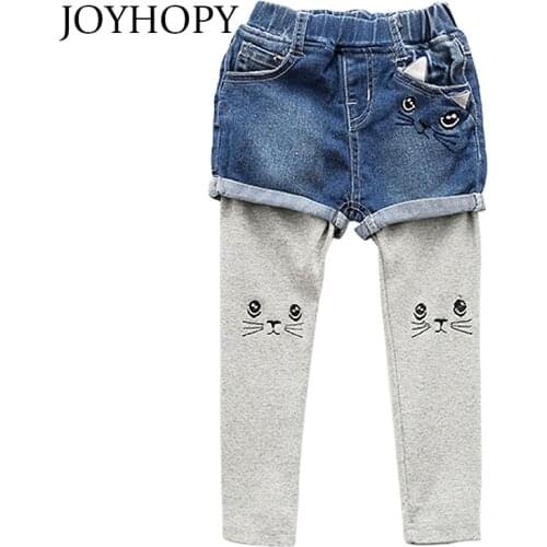 JOYHOPY Jeans For Girls