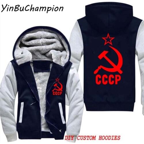Winter Men CCCP Russian USSR Soviet Union Hoodies Sweatshirt Camouflage Fleece Thick Hooded Tracksuits Sportswear Coat Jacket