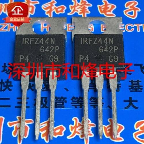 10PCS IRFZ44N TO-220