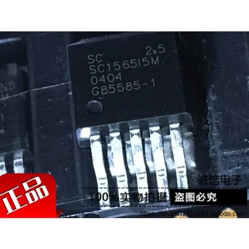 100% New&Original In Stock SC1565I5M-2.5TR TO-263