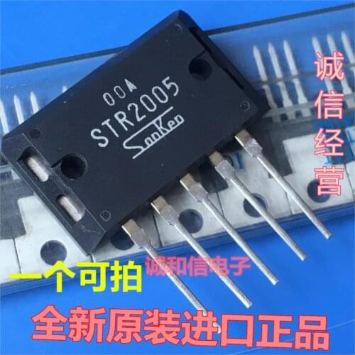 100% New&Original In Stock STR2005 IC