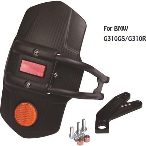 Motorcycle Rear Fender Mudguard Mud Guard Protector Cover Bracket for BMW G310GS G310R 2017 2018
