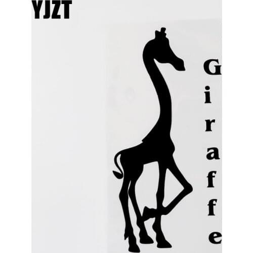 YJZT 8.5CM×17.1CM Cutye Giraffe Animal Graphical Vinyl Car Sticker Decal Black/Silver 8C-0646