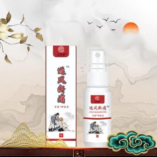 60ml Joint Pain Spray Quick Body Pain Relief Traditional MassageSpondylosis Agent Medicine Orthopedic Muscle Chinese E2F6