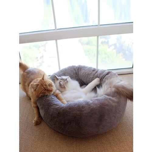 Sweet Cat Bed Warm Pet Basket Cozy Kitten Lounger Cushion House Tent Very Soft Small Dog Mat Bag For Washable Cave Cats Beds