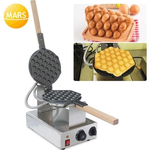 Hong Kong Waffle Maker Electric Egg Bubble Waffle Machine Iron Baking Equipment Eggettes Puff Cake Baker Sandwich Maker