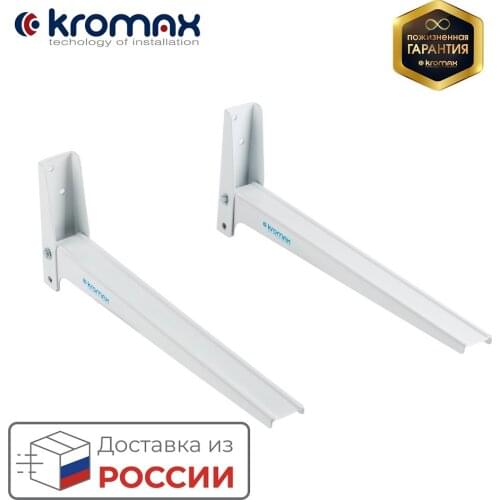 Kromax Corner Pads