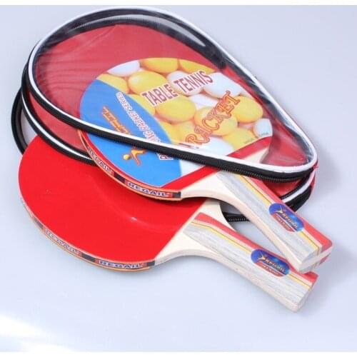 Factory direct REGAIL table tennis racket A210 two sets of beginner training table tennis racket set PPQ
