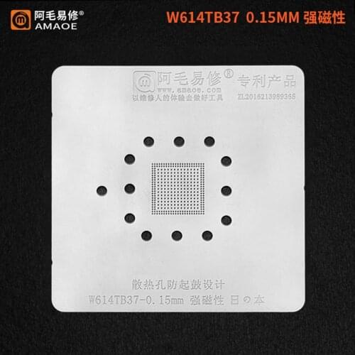 0.15mm Amaoe Square Hole BGA Stencil For Macbook A2159 W614TB37 Reballing IC Pins Solder Tin Plant Net