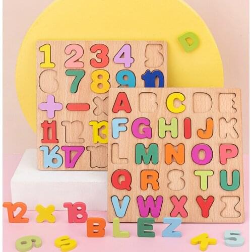 20cm Wooden Puzzle Board Toys Board Alphabet Number 3D Puzzles Kids Early Educational Toy Matching Letter Family Game