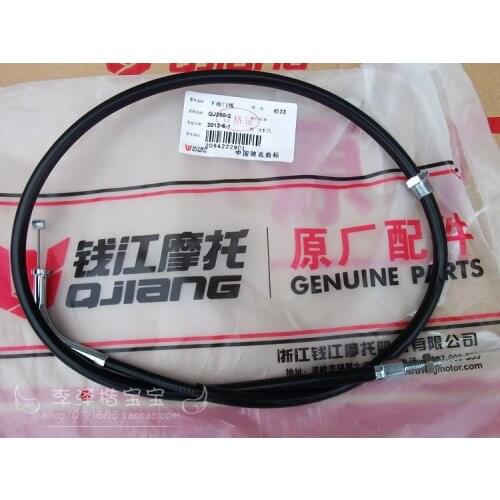 Qiantangjiang qj250-3 throttle cable throttle cable throttle cable