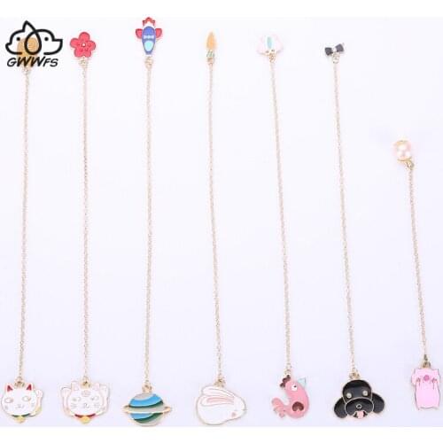 Mini Bookmark Pig Pearl Keychain Lucky Cat Rocket Gifts For Men And Women Special Keyring Boyfriend Butterfly Men Jewelry