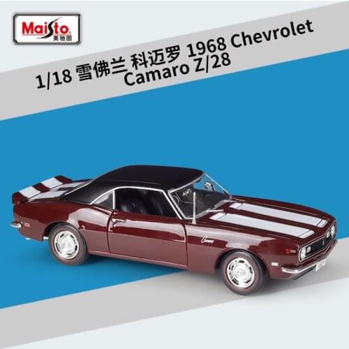 Maisto 1:18 1968 Chevrolet Camaro z/28 Simulation Alloy Finished Car Model With Base Collection Ornament Gifts