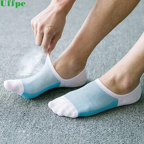 5 pairs/lot Fashion Bamboo Fibre Non-slip Silicone Invisible Boat Compression Socks Male Ankle Sock Men Meias Cotton Socks Hot